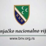 BNV: Bošnjacima se grubo krše prava na jezički i nacionalni identitet