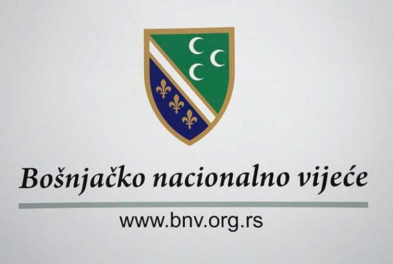 BNV: Bošnjacima se grubo krše prava na jezički i nacionalni identitet