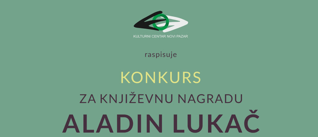 KC Novi Pazar: Raspisan konkurs za dodjelu nagrade “Aladin Lukač”