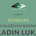 KC Novi Pazar: Raspisan konkurs za dodjelu nagrade “Aladin Lukač”