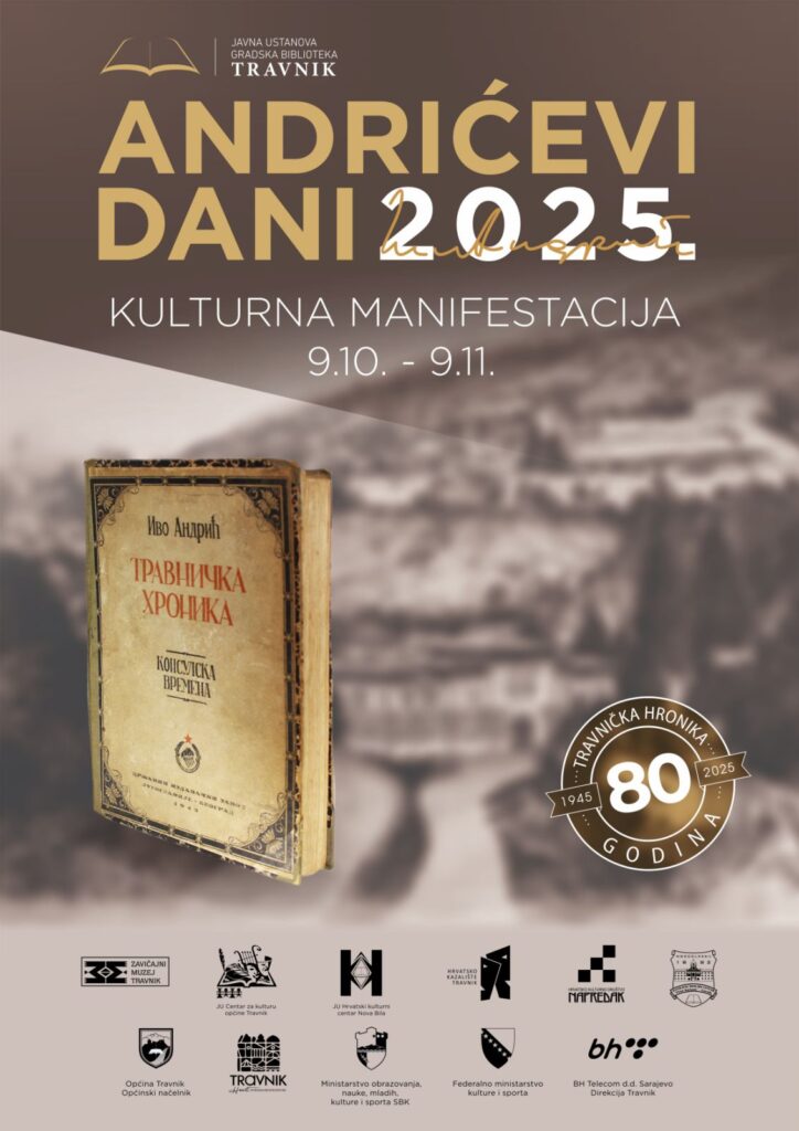 Predstavljen program manifestacije ”Andrićevi dani 2025“