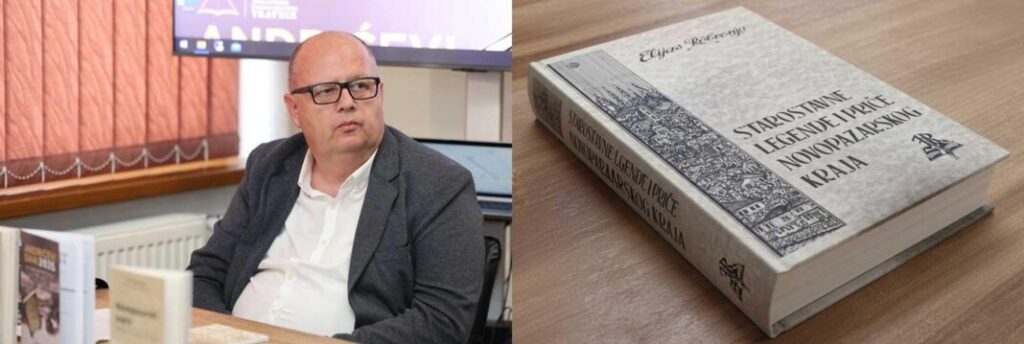 MITOLOŠKI SLOJEVI NOVOPAZARSKOG KRAJA ANALIZA REBRONJINIH LEGENDI I PRIČA