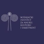 Podrška mogućem početku nastave na Državnom univerzitetu u Novom Pazaru